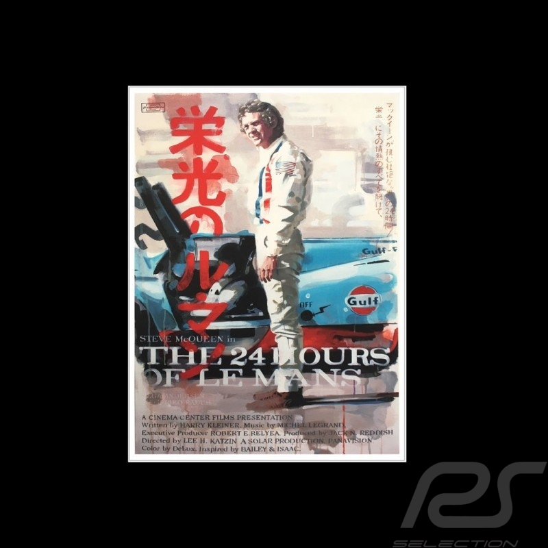 Toile imprimée Steve McQueen in Le Mans Porsche 917 Gulf version Japon