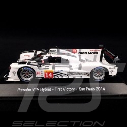 Porsche 997 Carrera grise 1/43 Minichamps WAP02011415