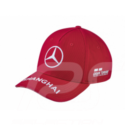 Mercedes AMG cap Petronas Motorsport sonderedition China 2019 rote Mercedes-Benz B67996280
