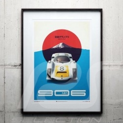 Porsche 804 Grosser Preis von Frankreich reproduction d'une affiche originale de Erich Strenger