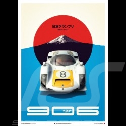 Porsche 804 Grosser Preis von Frankreich reproduction d'une affiche originale de Erich Strenger