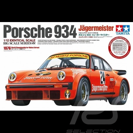 Maquette Kit Modellbau Porsche 934 Turbo RSR Jägermeister 1/12 Tamiya 12055