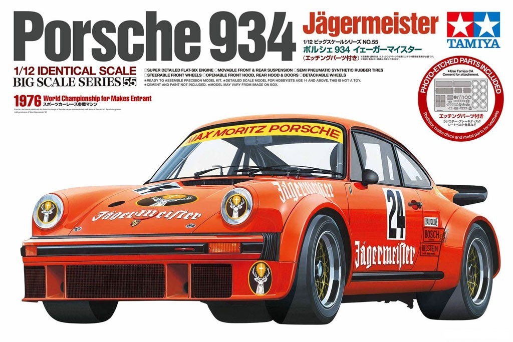Porsche Kit 934 Turbo Rsr Jagermeister 1 12tamiya 155 Selection Rs