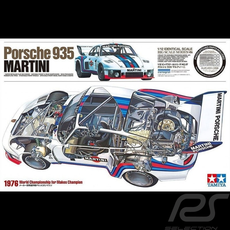Porsche 918 Spyder gris Lego 75910