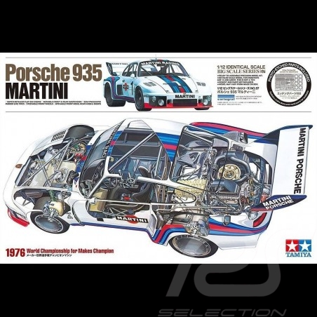 Porsche 918 Spyder gris Lego 75910