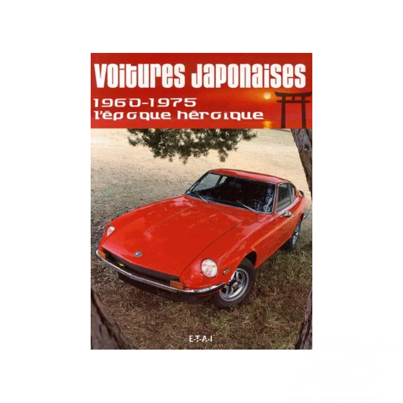 Livre + CD " Porsche Sounds "