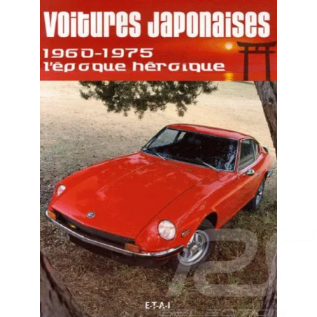 Livre + CD " Porsche Sounds "