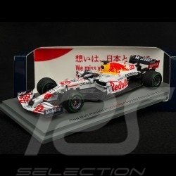 Max Verstappen Redbull Racing Honda RB16B n°33 2. GP Turkey 2021 1/43 Spark S7696