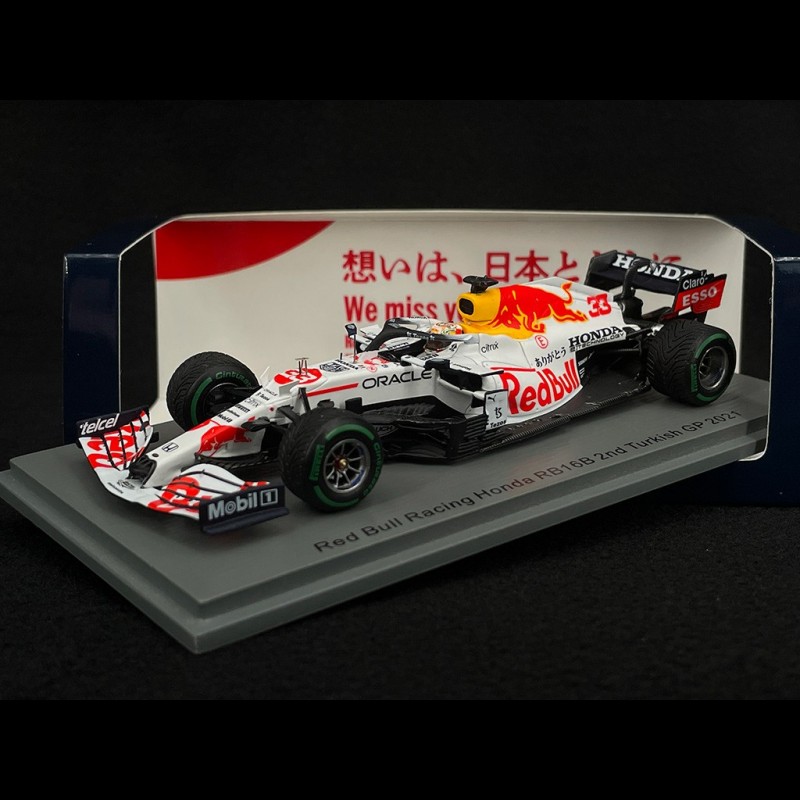 Max Verstappen Red Bull Racing Honda RB16B n°33 2nd GP Turkey 2021 1/43  Spark S7696