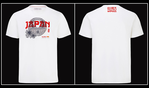 Formule 1 Collection T-shirt Homme PUMA Suzuka Japon GP F1 2023