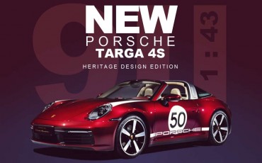 Porsche New 911 Targa 4S 2020 - 1:43