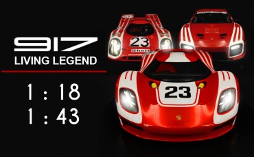 Porsche 917 Living Legend - Gulf clothing news and discounts - 911 Le Mans 1967 1/18