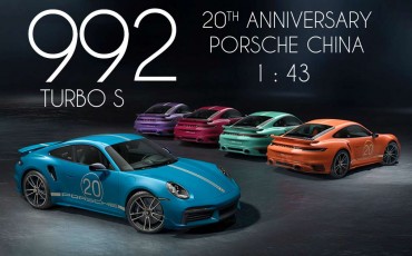 New Porsche 992 Turbo S 20th Anniversary Porsche China 1:43