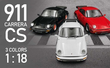 Porsche 911 Carrera 3.2 CS 1:18