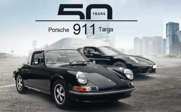 Porsche 911 Targa 50th Anniversary Edition