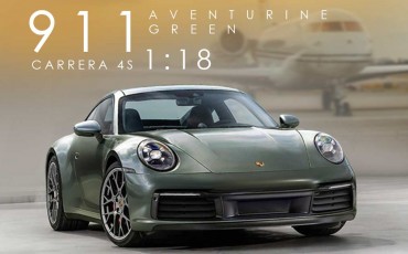 Porsche 911 Carrera 4S Aventurine Green 1:18 - New Leather Jackets - Max Verstappen F1 Winner Nederland 2021 1:18 & 1:43