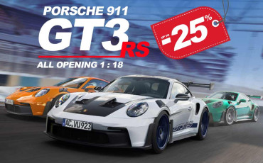 Porsche 911 GT3 RS 1 : 18 : up to -25% - New Porsche 911 Targa 2.4 1973 1 : 18